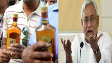 Photo of शराबबंदी कानून में ढील देने की तैयारी कर रही नीतीश सरकार