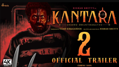 Photo of Kantara 2 : पहले से ज्यादा खतरनाक होगी ‘कांतारा 2’! खून से सने दिखे ऋषभ शेट्टी, रोंगटे खड़ा कर देने वाला Teaser आउट