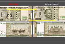 Photo of 500 रुपए के नोट पर छपेगी भगवान राम की तस्वीर… जानें क्या है सच