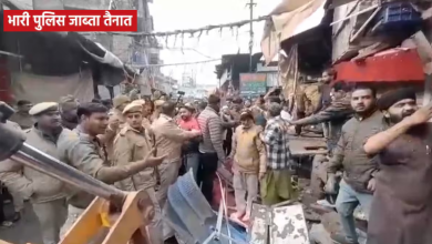 Photo of अजमेर दरगाह इलाके में गरजा बुलडोजर, व्यापारियों में मचा हड़कंप, उर्स से पहले बड़ी कार्रवाई