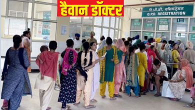 Photo of क्लिनिक में लड़कियों का था आना जाना, पुलिस को आया कॉल, धीरे से बोली महिला- बचा लो, फिर शैतान का हुआ भंडाफोड़