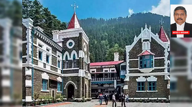 Photo of नाबालिग लड़के से शादी के बाद युवती को हाईकोर्ट जाना पड़ा भारी… लग सकता है लड़की पर पॉक्सो एक्ट