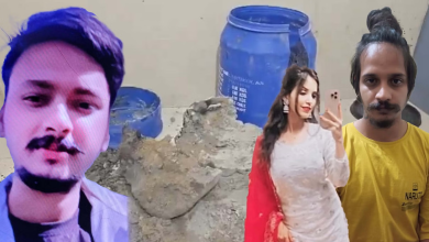 Photo of लंदन से आए पति के किए 15 टुकड़े, ड्रम में डालकर सीमेंट से जमाया, फिर बॉयफ्रेंड के साथ मस्ती करने पहुंची शिमला