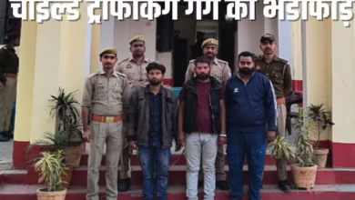 Photo of 2 लड़कियों को लेकर घूम रहे थे युवक, तभी पुलिस की पड़ी नजर, मांग लिया आईडी कार्ड, फिर….